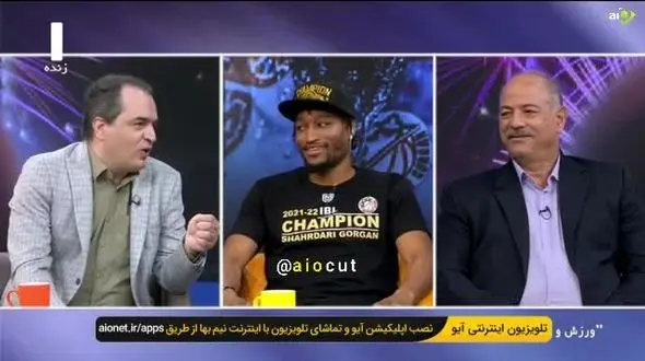 فیلم /  پیش‌بینی عجیب دیدار ایران و آمریکا توسط بازیکن آمریکایی شهرداری گرگان