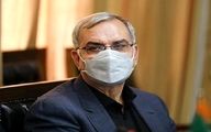 وزیر بهداشت: اصرار نداریم مدارس را در مهرماه بازگشایی کنیم