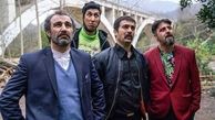 فیلم بازگشت نقی معمولی پایتخت به سریال نوروزی ! / هوتن شکیبا و آزاده صمدی هم آمدند !