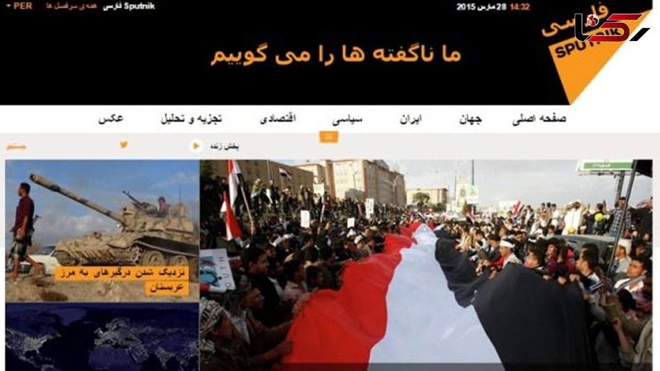 تکذیب ادعای خبرگزاری اسپوتنیک درباره ممنوعیت ورود اتباع 5 کشور به کویت