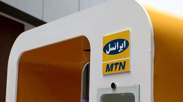 قطعی ناگهانی ایرانسل و بدهی‌ های کاذب برای برخی مشترکان / مردم سردرگم شدند!