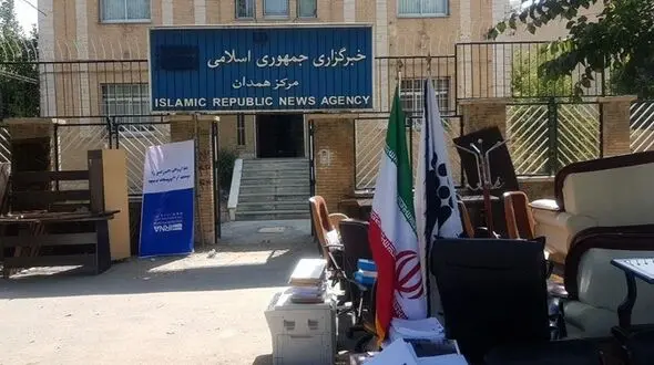 تخلیه دفتر خبرگزاری ایرنا با حکم قضایی در همدان / ملک 27 ورثه ای! + عکس