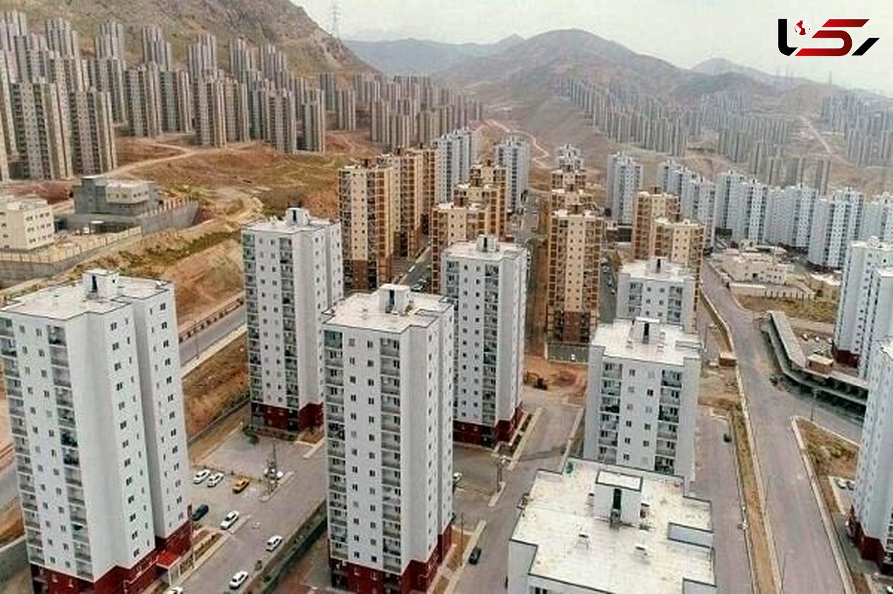 کاهش یک میلیارد تومانی قیمت مسکن در این منطقه تهران