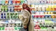 چرا قیمت لبنیات افزایش پیدا کرده؟+ فیلم بررسی دلایل