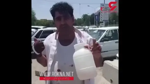  مردی  با انگشتان قطع شده در بیمارستان اصفهان قدم می زد + تصویر