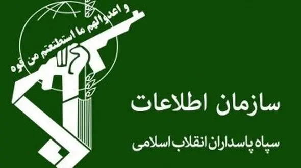 بازداشت ادمین عیان نیوز توسط سپاه