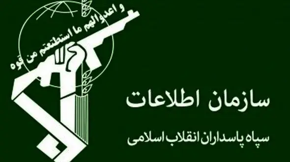 بازداشت ادمین عیان نیوز توسط سپاه