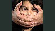 آزار 60 کودک در خراسان شمالی / سرنوشت تلخ کودکان آزار دیده!