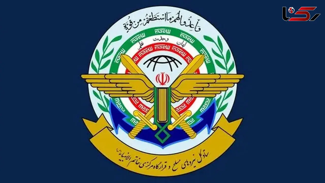  ستادکل‌ نیروهای مسلح: تهدیدهای ترامپ نشانۀ استیصال او است 