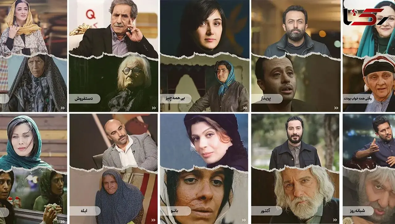 وقتی مصطفی زمانی را نمی شناسید؛ عجیب ترین گریم های تاریخ سینمای ایران + عکس