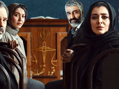 همه چیز درباره سریال محکوم / از بازیگری ساره بیات و پژمان جمشیدی تا ایده جذاب سریال