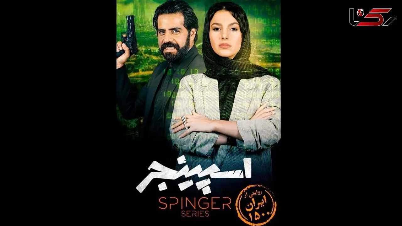جوانه دلشاد عزادار شد + عکس و متن سوزناک خانم بازیگر برای عزیرترینش !