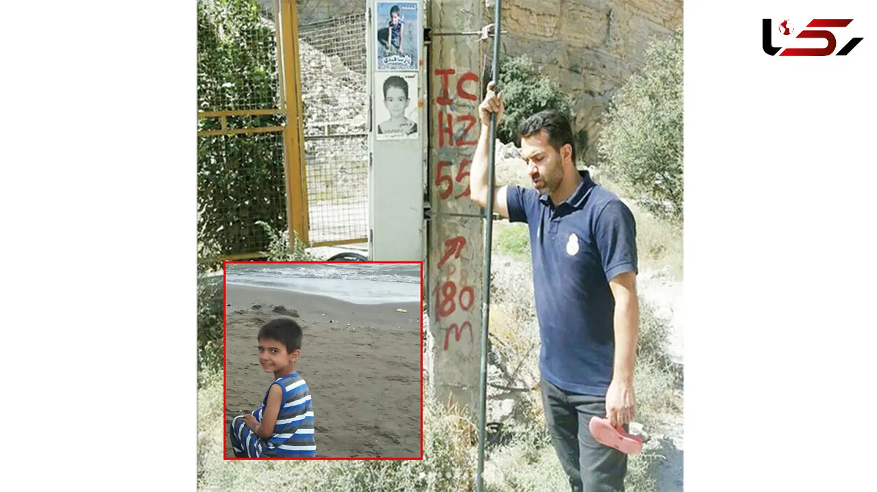 از بی‌خبری خسته‌ام / 120 روز چشم انتظاری پدر پارسا +عکس