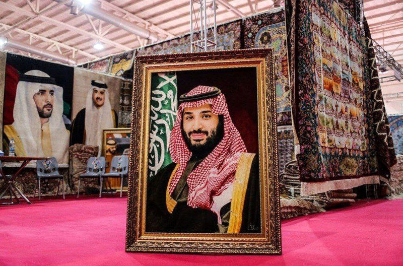 محمد بن سلمان