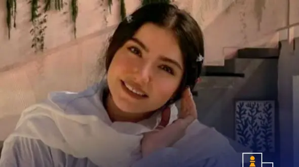 سارا جودت دانشجوی جوان ایرانی هم شهید شد / روحش شاد + عکس