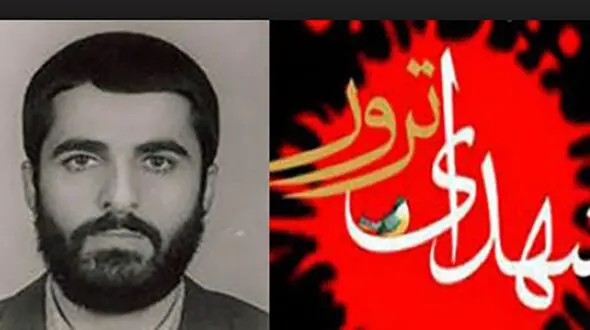 کومله پس از به شهادت رساندن محمدعلی، جنازه‌اش را متلاشی کرد
