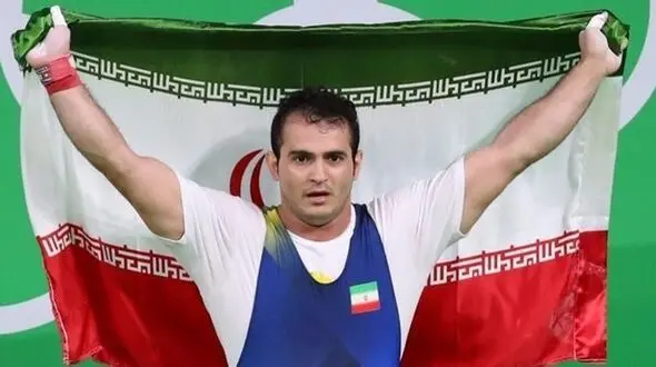 شهرداری اصفهان خانه اهدایی به قهرمان المپیک را پس گرفت! 