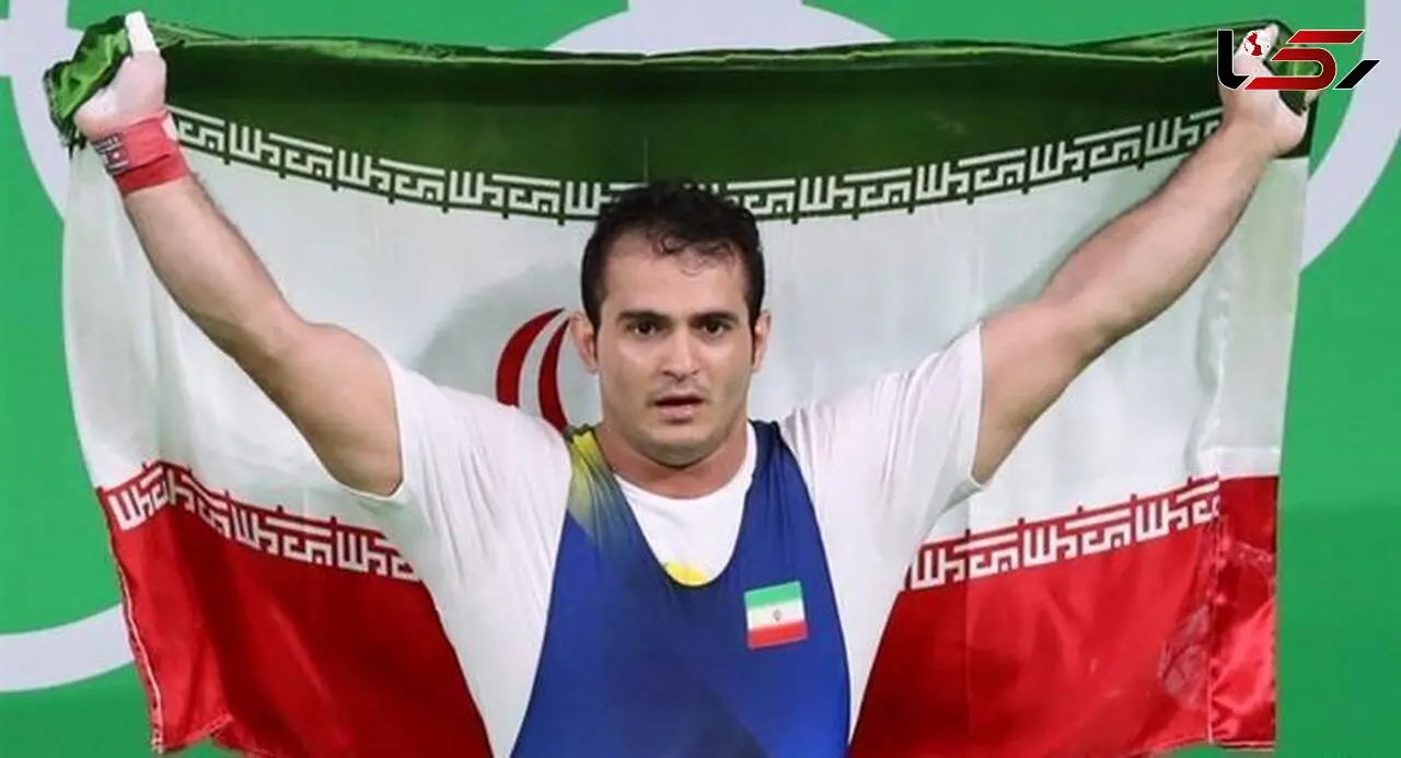 شهرداری اصفهان خانه اهدایی به قهرمان المپیک را پس گرفت! 