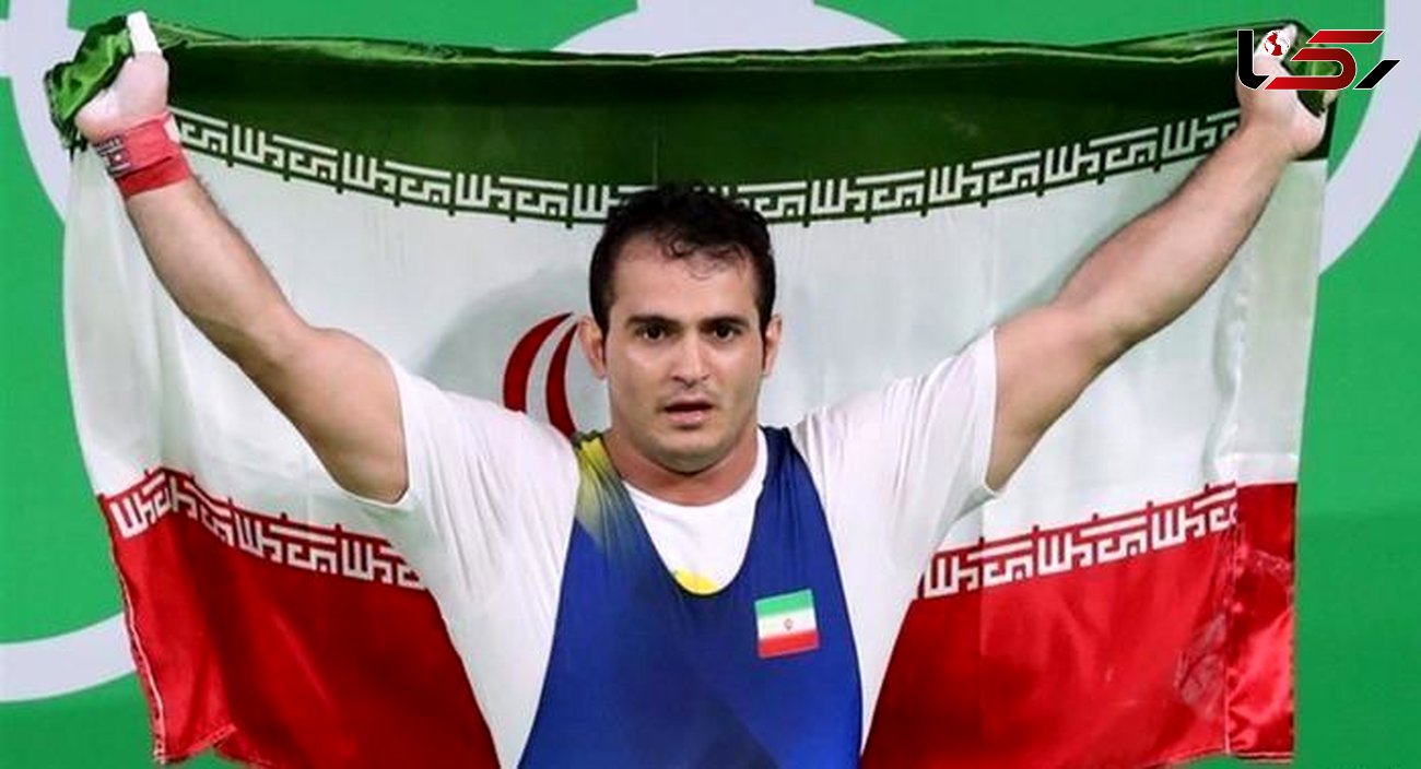 شهرداری اصفهان خانه اهدایی به قهرمان المپیک را پس گرفت! 