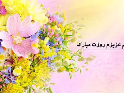 فیلم / زیباترین جملات و متن‌های ادبی برای تبریک روز معلم / معلم پادشاه زندگی