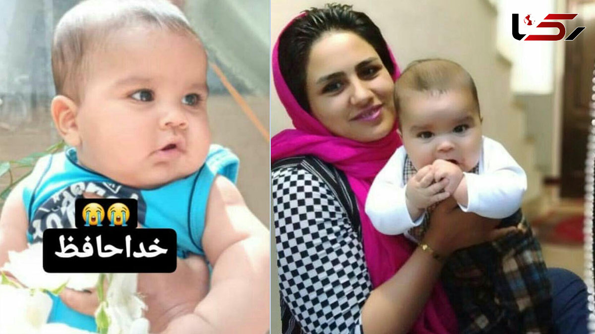 اولین عکس از زن 23 ساله و کودک یک ساله بهارستانی که سربریده شدند + فیلم