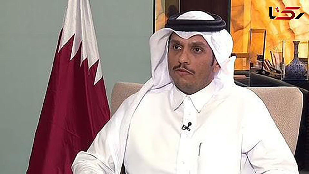 نشست وزیر خارجه قطر با سفرای تروئیکای اروپا درباره برجام