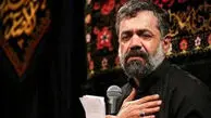 نوای دلنشین «اباالفضل باوفا» با صدای حاج محمود کریمی؛ مناجاتی که دل عاشقان را روانه کربلا کرد