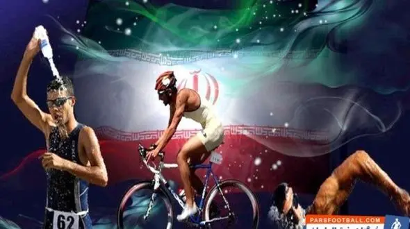 رشته ورزشی ترای اتلون چیست؟