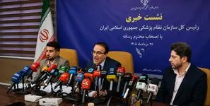 رئیس کل سازمان نظام پزشکی: افزایش هزینه دارو باید در قیمت‌گذاری و پوشش بیمه‌ای جبران شود