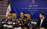 رئیس کل سازمان نظام پزشکی: افزایش هزینه دارو باید در قیمت‌گذاری و پوشش بیمه‌ای جبران شود