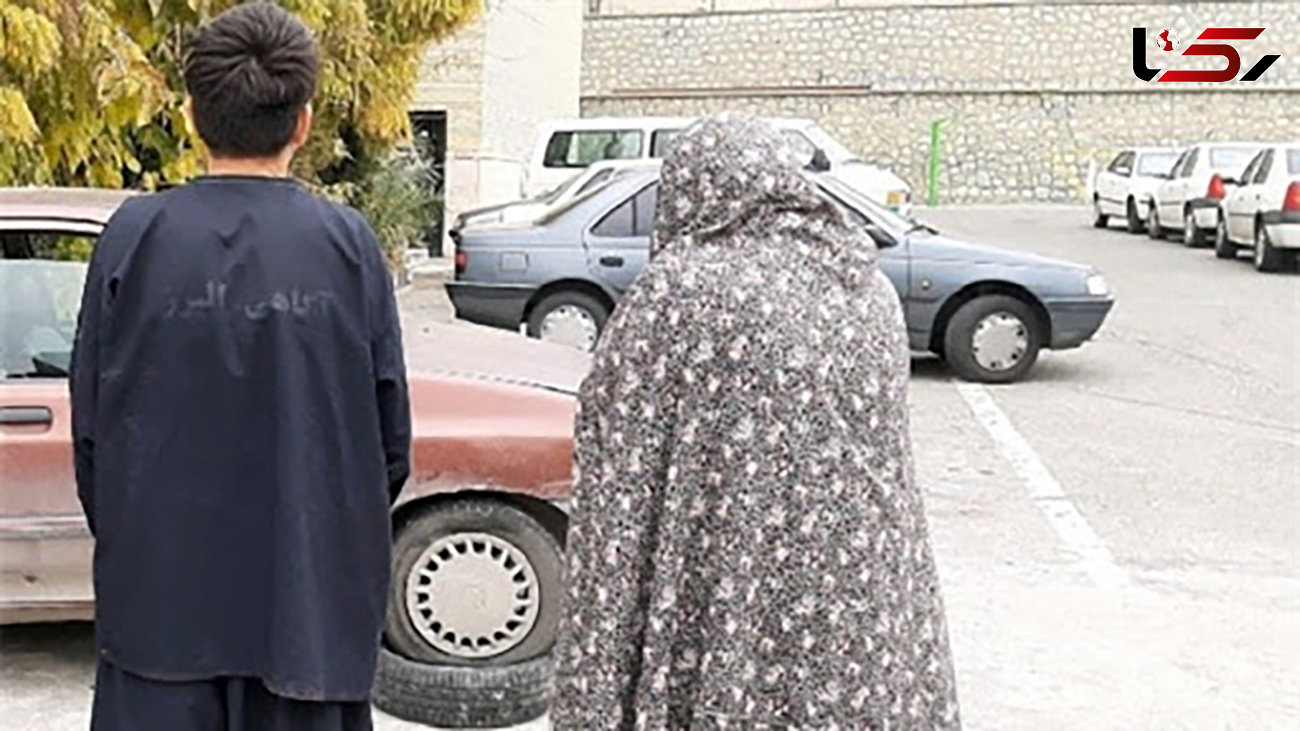 بازداشت زوج بی آبرو که لارستان را به هم ریختند