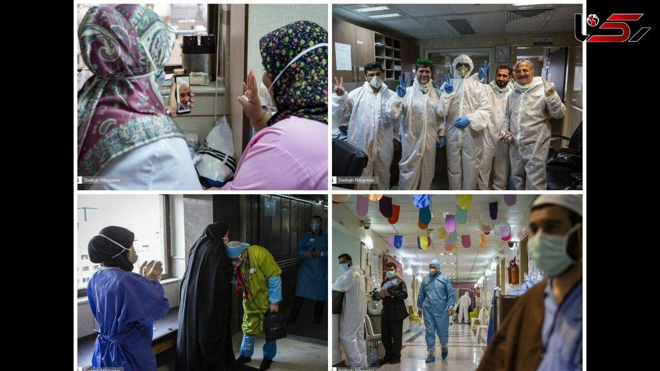 عکس هایی از مراسم روز پدر در بخش ویژه کرونا بیمارستان بقیه الله (عج)