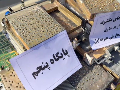 فیلم اعترافات دزد یونیت های تحت تحریم دکل های مخابراتی تهران / آنها را به افغانستان قاچاق می کردند