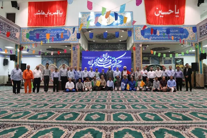 عید غدیر _ پتروشیمی بندر امام
