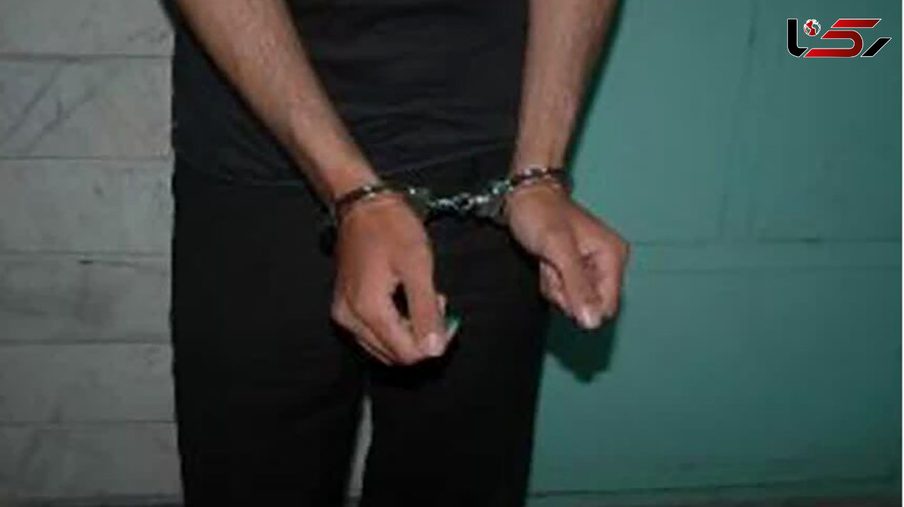 دستگیری سارق منزل در اهواز