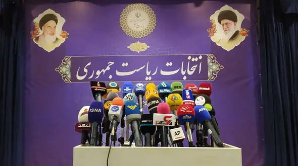 آغاز چهارمین روز ثبت نام انتخابات 1400