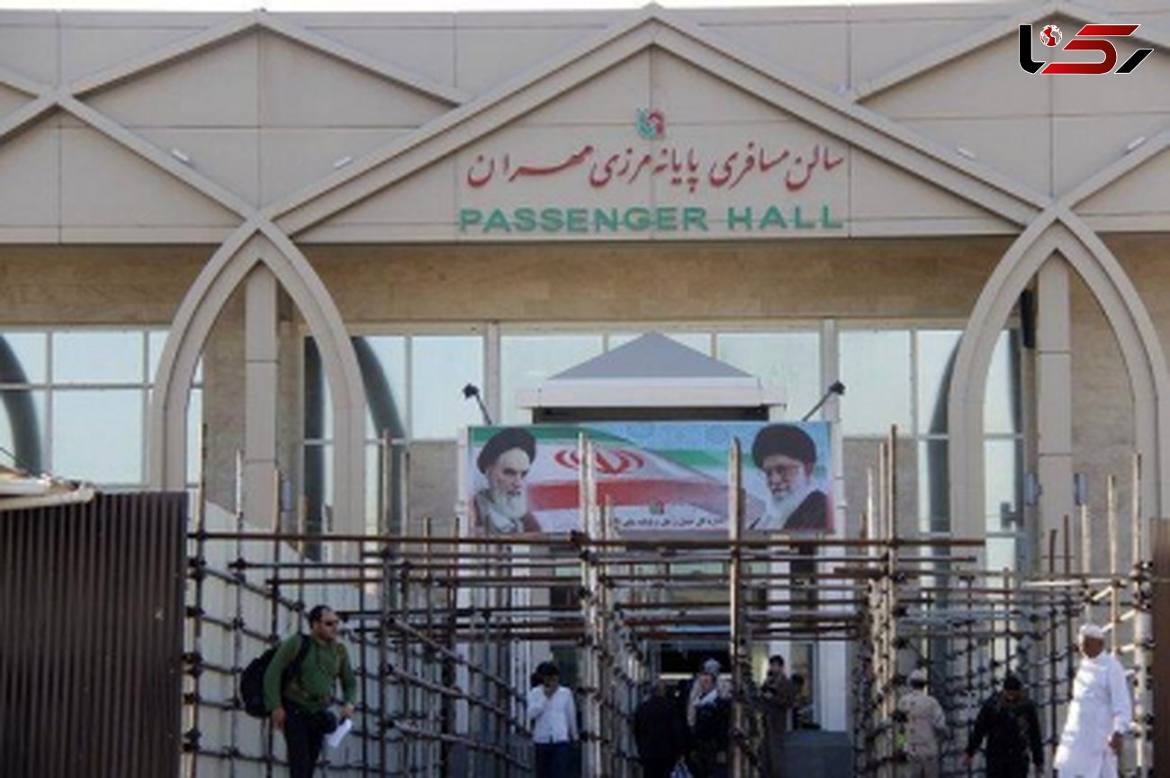 تردد مسافر و زائر از مرز مهران ممنوع است