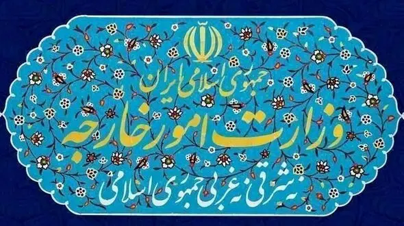 احضار سفیر انگلیس به وزارت امور خارجه
