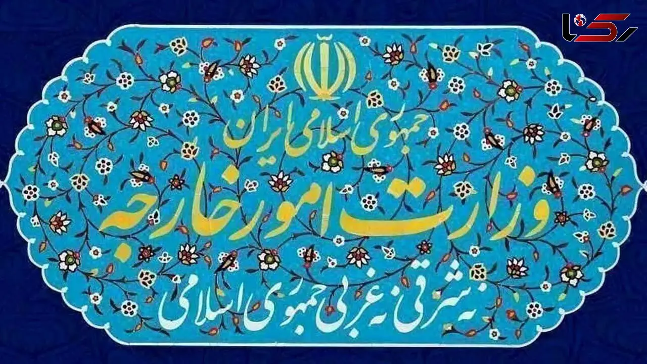 احضار سفیر انگلیس به وزارت امور خارجه