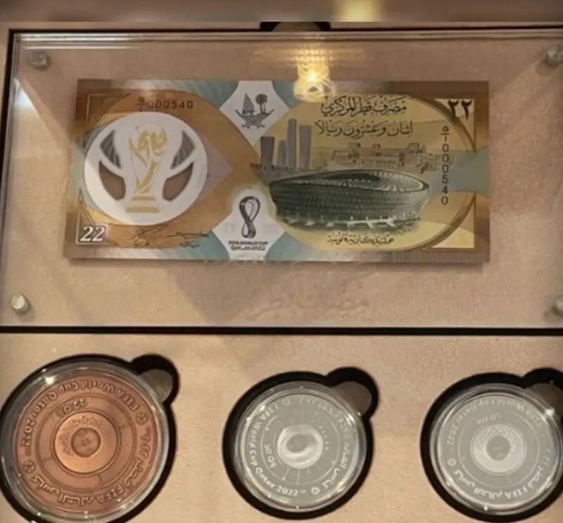 اسکناس قطر