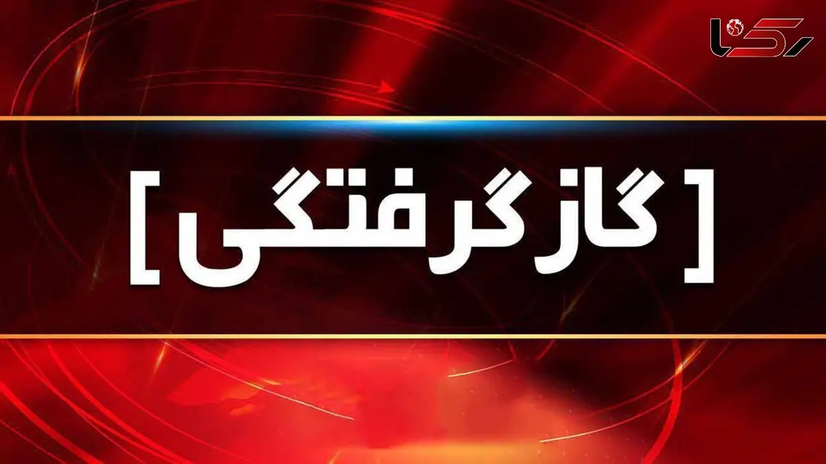 مرگ تلخ دختر و پسر خردسال در آغوش مادرشان / ماتم در سبزوار