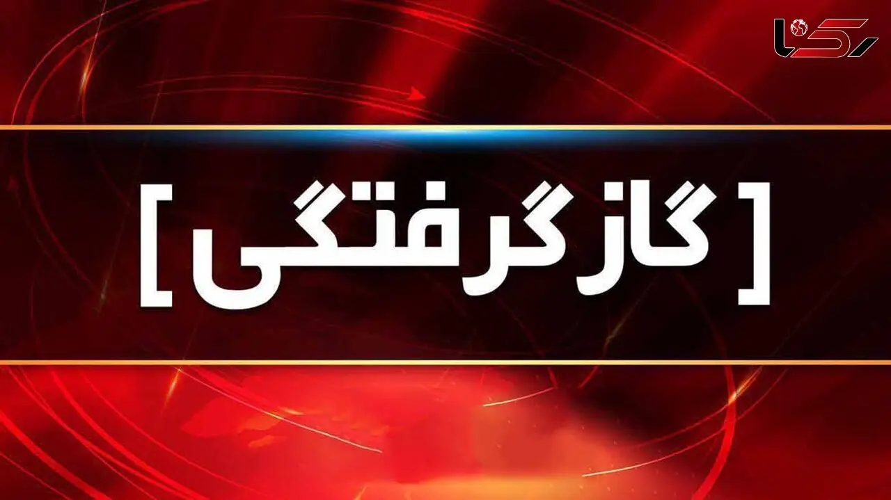 قاتل خاموش جان یک نفر را در نیشابور گرفت