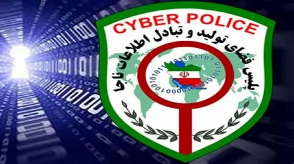 گل زینتی 34 میلیون تومانی به دست صاحبش نرسید / شگرد جدید پولدار شدن مردان شیاد 