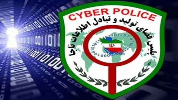 گل زینتی 34 میلیون تومانی به دست صاحبش نرسید / شگرد جدید پولدار شدن مردان شیاد 