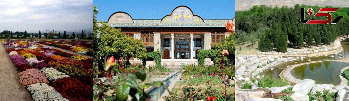 7 بهشت دیدنی در ایران 