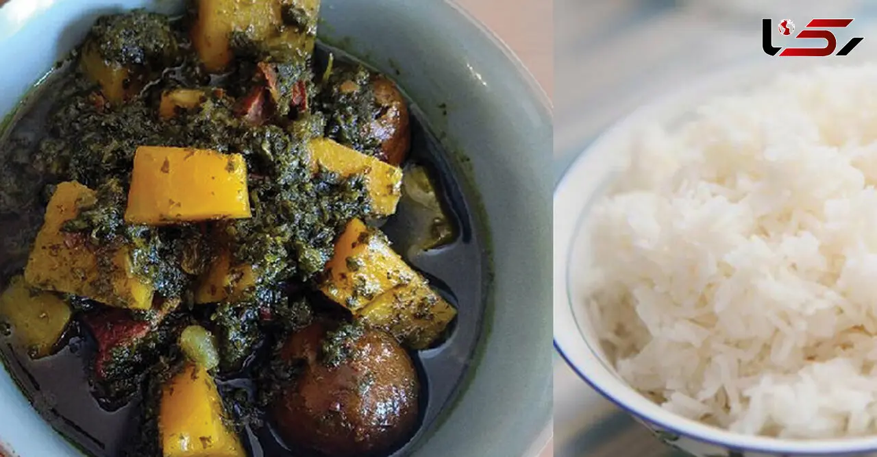 خورشت آلو گشنیز یک غذای کم کالری!