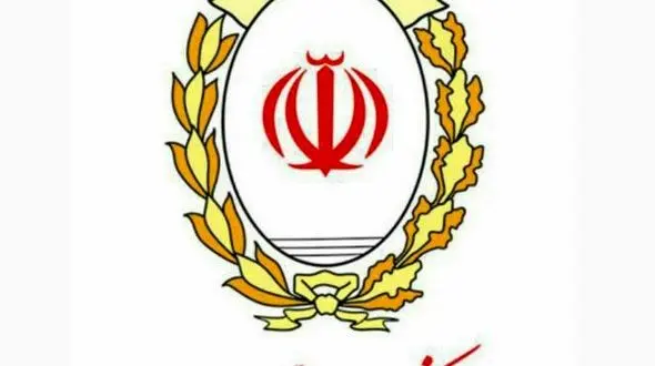 افزایش پرداخت وام خرید کالا در بانک ملی