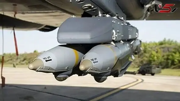 U.S. Effort to Retrieve an Unexploded Israeli Missile from Lebanese Territory