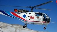 پرواز هلیکوپتر امداد برای نجات جان مرد نیشابور