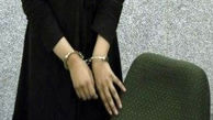 فساد دختر شهرستانی در کافه معروف تهران + گفتگوی اختصاصی در زندان